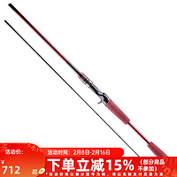 达亿瓦（DAIWA） 22SALAMANDURA MX 火蜥蜴路亚竿翘嘴鲈鱼杆 远投竿 2.29m C76M-2