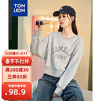 唐狮 TONLION2024春季卫衣女 浅麻灰 S