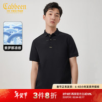 卡宾男装 索罗那凉感POLO衫2024夏金线刺绣短袖上衣潮流休闲B 煤黑色01 46