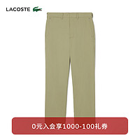 LACOSTE法国鳄鱼男装24春季新款商务休闲时尚西装裤长裤HH1521 CB8/驼色 38 165