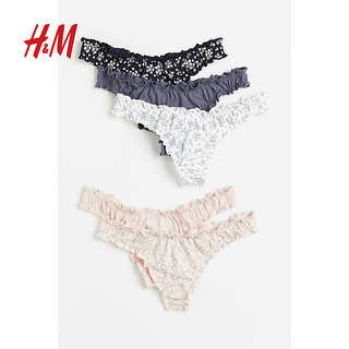 H&M2024春季女士5条装Thong内裤0994042 柔粉色/花卉 155/85