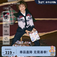 Teenie Weenie Kids小熊童装男童连帽撞色提花毛衣开衫 乳白色 130cm