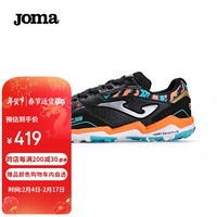 JOMA足球鞋碎钉男成人TF防滑耐磨透气人草场地专业比赛足球鞋训练鞋 黑色 46 305mm