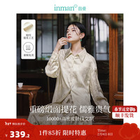 茵曼(INMAN)新中式重工天丝提花春晚衬衣2024春女装宽松显瘦翻领长袖上衣 淡卡其 L