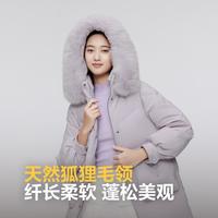 BOSIDENG 波司登 冬季宽松舒适羽绒外套中长款脱卸帽羽绒服女