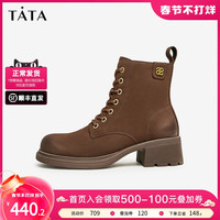 TATA 他她 英伦风粗跟马丁靴女羊皮复古加绒短靴2023冬新款WZQ01DD3