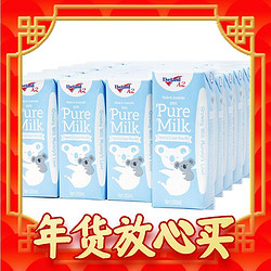 Theland 纽仕兰 A2β-酪蛋白全脂牛奶200ml*24盒高钙儿童学生原箱