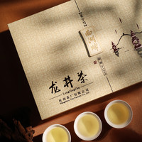 2024新茶西湖牌明前特级贰号西湖龙井茶100g茶叶礼盒装绿