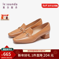 莱尔斯丹 le saunda2024春季简约英伦马鞍扣方头中跟真皮乐福女单鞋5M39403 棕啡色 CMK 38