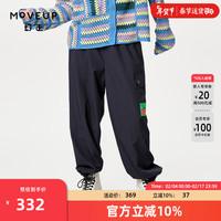 幻走（MOVEUP）2024春季.FUN系列趣味织唛口袋设计师休闲直筒裤女 深宝蓝 M