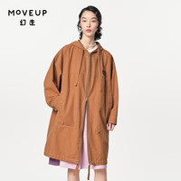 幻走(MOVEUP)2024春季.FUN系列纯棉连帽章仔设计师长款外套女 棕黄 L
