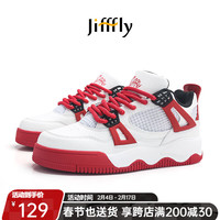 jifffly板鞋男潮流百搭厚底增高款透气防滑休闲鞋男时尚复古男鞋 白/红 44