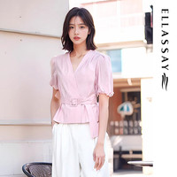歌力思（ELLASSAY）2024夏季棉感洋气时尚法式V领短袖上衣衬衫女EWB352C00100 裸粉色 S