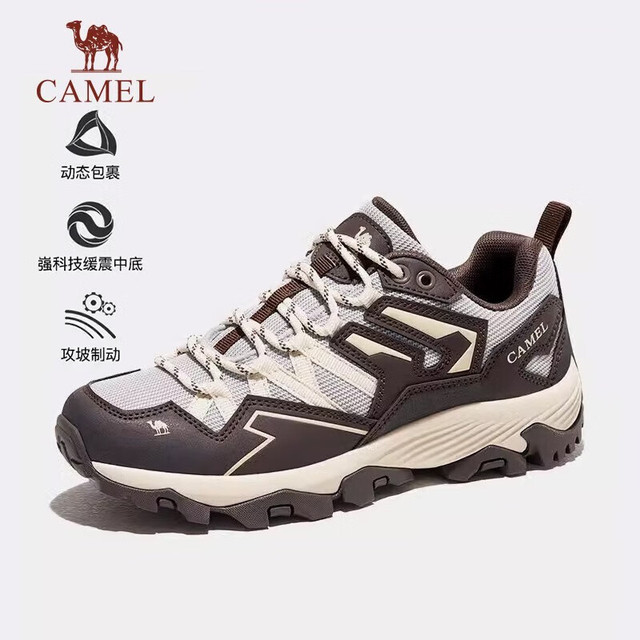 骆驼（CAMEL）登山鞋女夏季防滑户外运动鞋轻便耐磨越野爬山徒步鞋子女