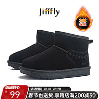 jifffly雪地靴女冬季舒适防滑真牛皮棉鞋女加绒加厚保暖面包靴 黑色（JFY-721） 39