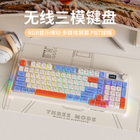 焕彩新生：前行者Deep68/80磁轴键盘重新定义电竞体验_键盘_什么值得买