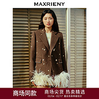 MAXRIENY2024春季宫廷风华丽复古感绣花外套女上衣 深桃木 02/36/M