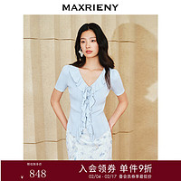 MAXRIENY 浪漫手工盘花套头v领针织毛衫2024春季修身显瘦上衣 蓝色 01/34/S