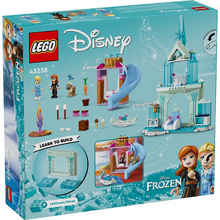 LEGO 乐高 迪士尼公主系列 43238 艾莎的冰雪城堡