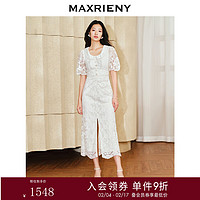 MAXRIENY优雅复古感钉珠领连衣裙2024春季开衩裙子仙女长裙 米白 01/34/S