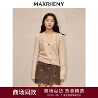 MAXRIENY24春款温柔千金风玫瑰花金扣金葱外套修身上衣 金色 01/34/S