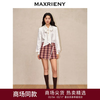 MAXRIENY【-新春系列春日银柳】24春季复古浪漫珍珠流苏短裤 棕格纹 01/34/S