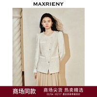 MAXRIENY【-宫廷飞鸽】复古玉饰斜襟撞色小香长外套24春 樱花粉 01/34/S