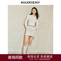 MAXRIENY【-都市华丽日常】烫钻缎面半裙宴会晚会穿搭女 奶油色 01/34/S