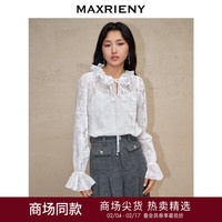 MAXRIENY24春浪漫宫廷复古感荷叶边领提花上衣喇叭袖衬衫 本白 01/34/S
