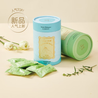 苏小糖花生牛轧糖屿见厦门罐装糖果零食厦门特产伴手礼