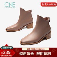 CNE 真适意 秋冬新款时尚休闲圆头拉链纯色简约中跟女短靴2T49901 深粉红色TPK 39