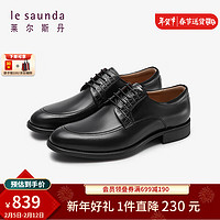 莱尔斯丹 le saunda2024春季男鞋低帮系带商务真皮正装鞋德比皮鞋婚鞋5MM61102 黑色 BKL 41