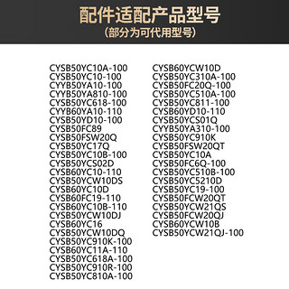 SUPOR 苏泊尔 原厂电压力锅密封圈配件饭煲电高压锅通用