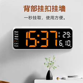 TIMESS智能数字电子挂钟客厅家用时尚2023静音时钟挂墙万年历