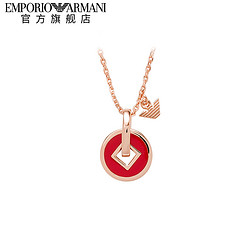 EMPORIO ARMANI 阿玛尼 女士铜钱项链 EG3541221