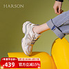 HARSON 哈森 女士休闲鞋