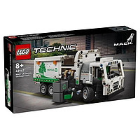 百億補貼：LEGO 樂高 機械組系列 42167 馬克 LR 電動垃圾卡車