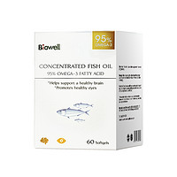 bio well iowell小金星鱼油DHA叶黄素深海鱼油omega3补脑记忆力小金鱼