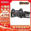 魔爪（MOZA）R12伺服直驱赛车模拟器力反馈游戏方向盘 12牛米恒定扭矩 适用F1 23地平线等 R12基座+KS方向盘