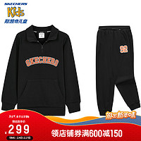 Skechers斯凯奇童装时尚春秋休闲针织套装男女运动卫衣长裤两件套L124K040 碳黑/0018 170cm