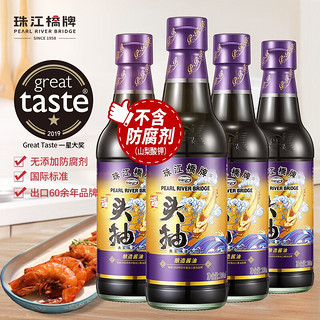 PEARL RIVER BRIDGE 珠江桥牌 特级御品头抽300ml*4瓶 零添加酱油 出口款生抽0添加防腐剂无海盐 头抽300ml*4