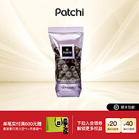 Patchi 芭驰 进口夹心牛奶黑巧克力纯可可脂 下午茶休闲零食送女友 整颗榛子麦芽糖醇黑巧 袋装 250g