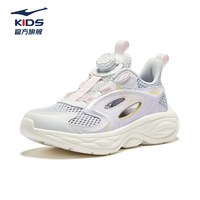 鸿星尔克(ERKE)童鞋中性夏季休闲鞋儿童软弹轻便凉鞋霓裳紫/尔克白39