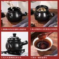 中药煎锅砂锅煎药壶药罐家用老式煮药专门熬中药的瓦罐子药煲