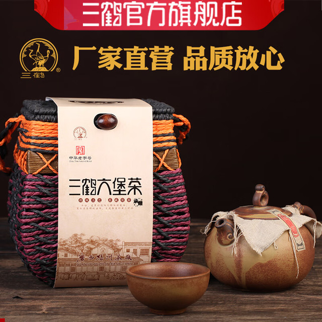 三鹤 特级 六堡茶 500g