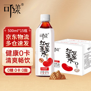 可漾 红豆薏米水 500ml*15瓶