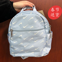 NIKE 耐克 背包男包女包2024春季满印LOGO小包休闲包便捷双肩包运动包 FN0939-440 以专柜实物为准