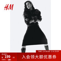 H&M女装裙子2024春季新款CleanFit简约腰部缩褶汗布连衣裙1140183 黑色007 1