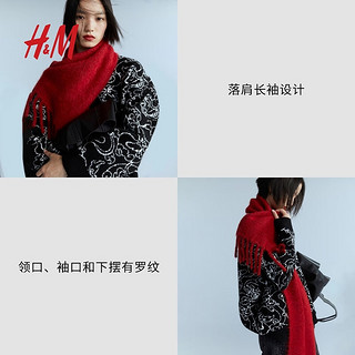 H&M【新年系列】女装毛针织衫2024春季时尚休闲套头衫1223381 黑色 155/80A