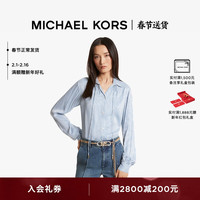 MICHAEL KORS 迈克·科尔斯 迈克高仕女士领口系带条纹长袖衬衫 蓝色/白色 437 XS